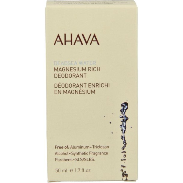 Ahava Magnesium rich deodorant for women (50 Milliliter)