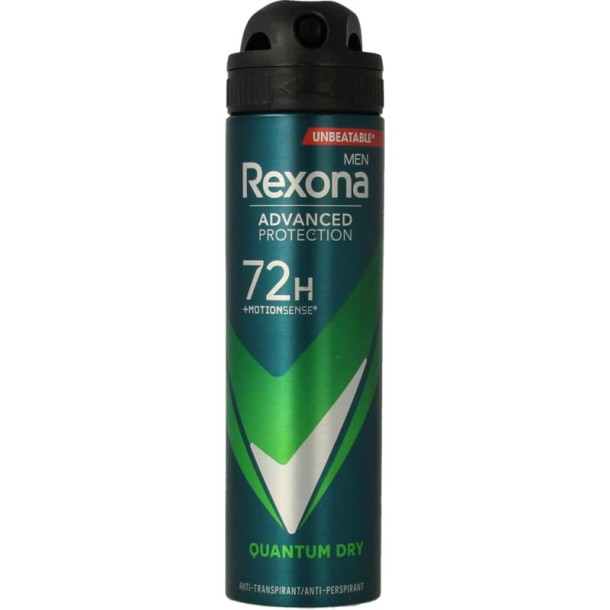 Rexona Deodorant spray men quantum (150 Milliliter)