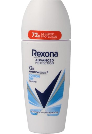 Rexona Deodorant roller cotton dry (50 Milliliter)