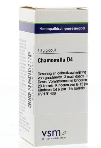 VSM Chamomilla D4 (10 Gram)