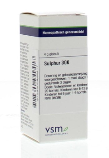 VSM Sulphur 30K (4 Gram)
