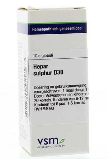 VSM Hepar sulphur D30 (10 Gram)