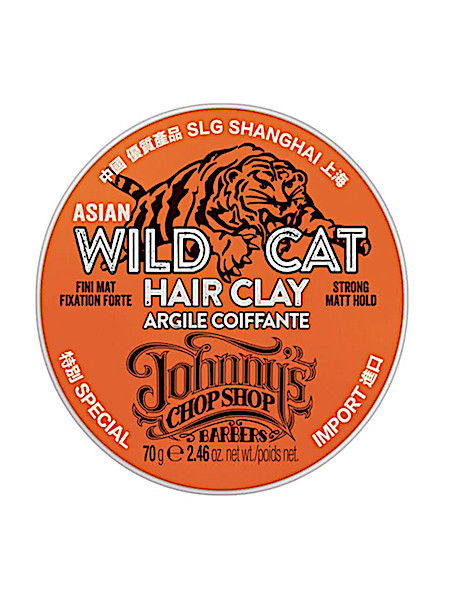 Johnny's Chop Shop Hair Clay  75 ml