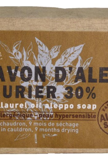 Aleppo Soap Co Zeep 30% laurier (200 Gram)