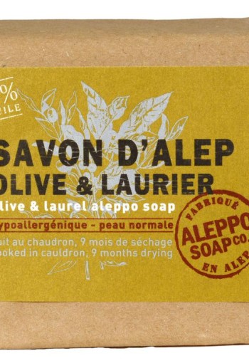Aleppo Soap Co Zeep 2% laurier (200 Gram)